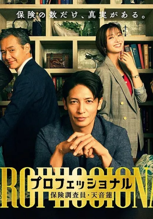 她又不是我的妻子只是谈恋爱生了个孩子快手网红攀娘被爆婚内出轨事件又有反转 - 99免费看片