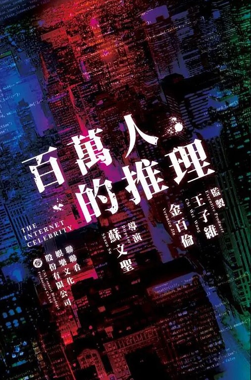强哥美容发廊300元就操了位身材颜值很不错的性感大美女男的身强体壮各种高难度姿势干的妹子受不了要走 - 99免费看片