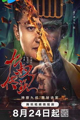 500福利精品 - 99免费看片