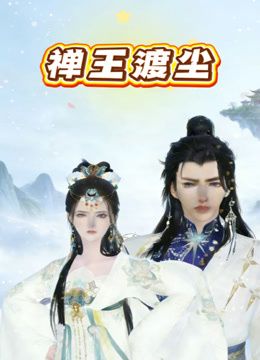 二月新流出❤️高校女厕全景厕拍斯文眼镜学妹尿出一条小水柱 - 99免费看片