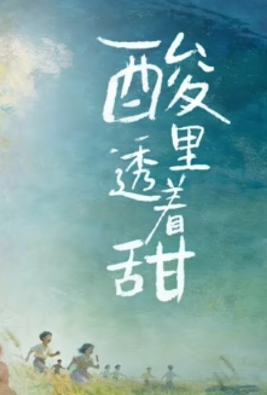 小猫绝美玉女 - 99免费看片