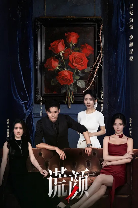 妈妈的癖好趁爸爸不在勾引儿子调教爆操 - 99免费看片