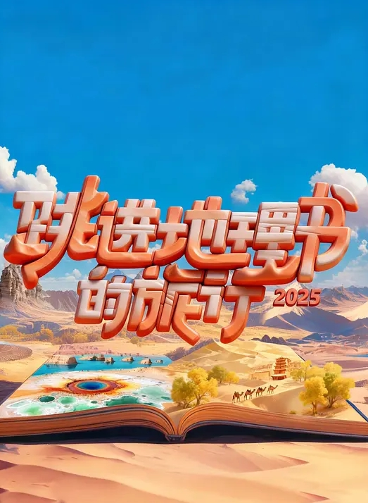 上海师范大学【钱志鑫】恋爱期间脚踏两只船，私生活糜烂，遭前男友怒发23页ppt曝光！ - 99免费看片