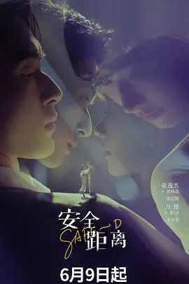 青春美眉深喉吃鸡 被大肉棒无套插骚逼 再像椒盐脆饼一样的深肛门爆菊花 内射 - 99免费看片