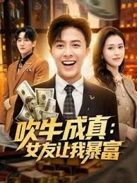 “妈呀，我不要了” 被大老黑舔逼是一种什么体验，激情4P爆草小少妇，丝袜高跟诱惑，揉奶舔逼口交大鸡巴 - 99免费看片
