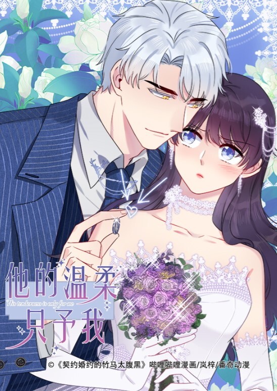 极品福利姬流出柚木X妙夏的过火姐妹行为 - 99免费看片