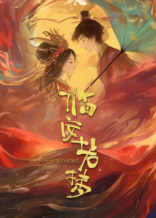 后入内射白丝网袜小萝莉少女水润多汁的鲍鱼滴沥沥的在流水 - 99免费看片