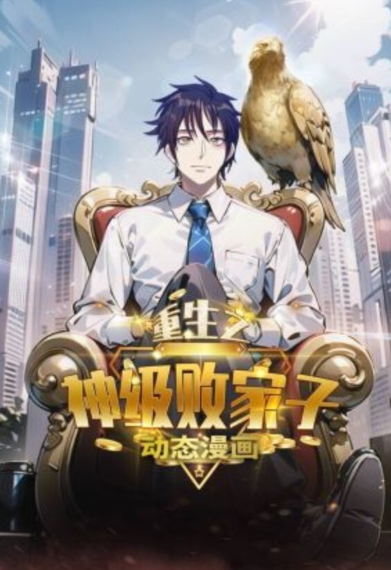 可爱的 Jamie Young 被鞭子抽打！！！ - 99免费看片