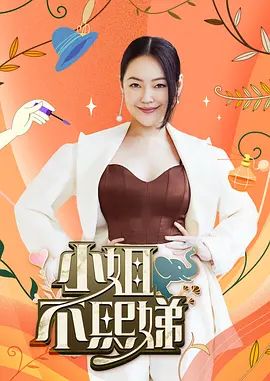 [探花]明星脸气质白嫩小骚货最后被小哥哥射个满嘴 - 99免费看片