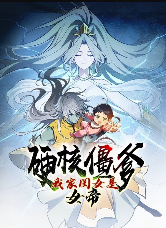 继妹在我床上我怎么受的了的! - 99免费看片