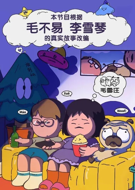 酒店约艹极品运动范漂亮小姐姐前凸后翘丰腴肉体对着乳房狂吸大力艹穴 - 99免费看片