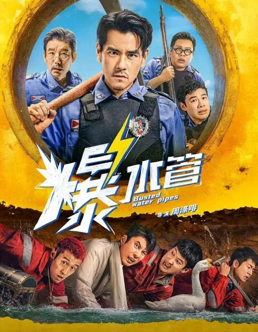 外面拍脸里面拍逼作死大神在列车卫生间暗装针孔偷窥旅客和乘务员敏感资源随时下架 - 99免费看片