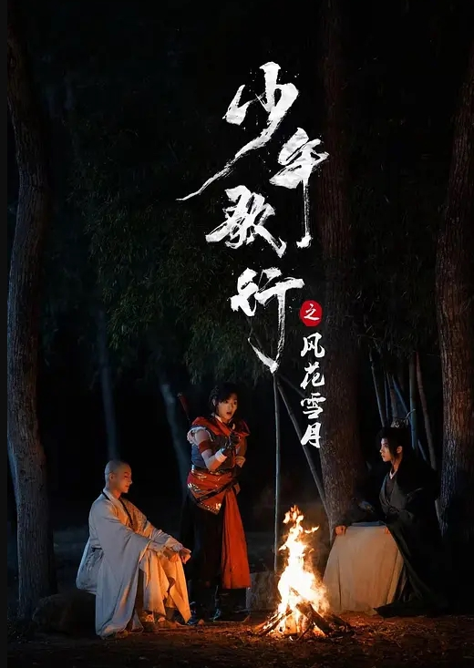 【合租迷奸故事】猥琐大叔偷拍女室友自慰视频！趁醉迷奸然后调教成长期女炮友！ - 99免费看片