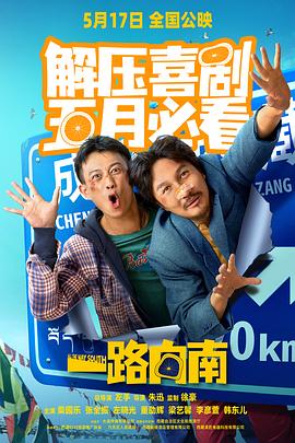 在线观看成人免费视频 - 99免费看片
