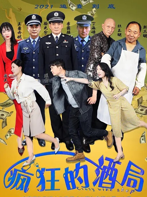 偷拍露点刺激啊 - 99免费看片