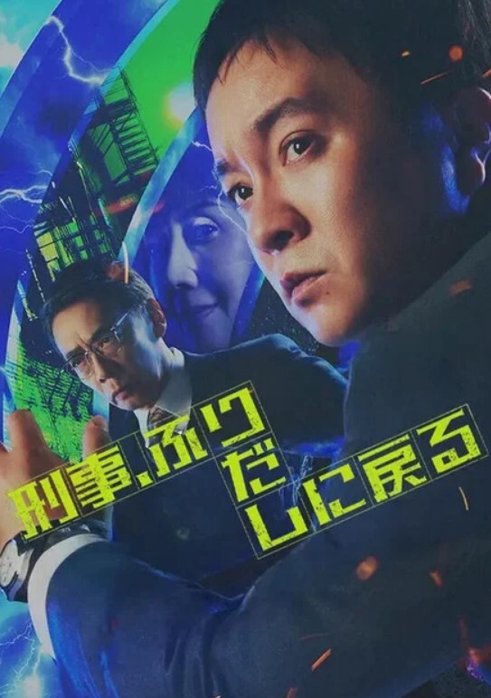 【水果派】岛国和尚专肏寡妇！“女施主，贫僧要传你真精三藏。” - 99免费看片