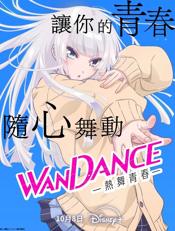 绝世美女-绿播转黄看一眼狂撸高价收费 - 99免费看片
