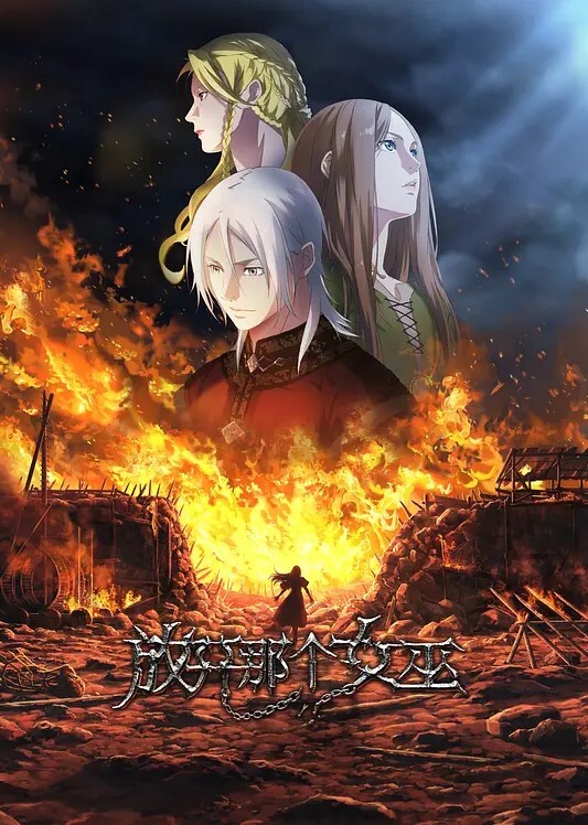 akira_Brave777KokanUi01 - 99免费看片