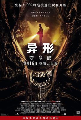 大香蕉在线免费观看 - 99免费看片