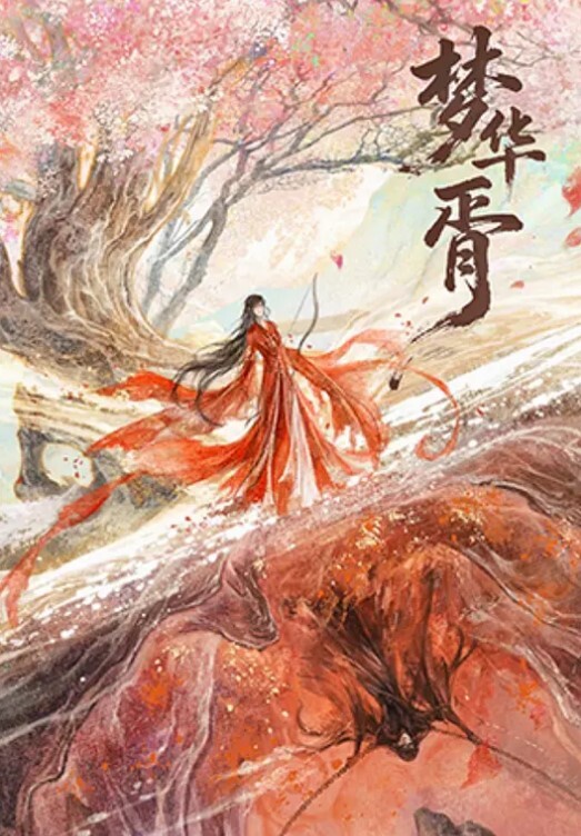 【媚黑华裔】在家被黑祖宗大肉棒无套一顿狂操 爽叫不停 - 99免费看片