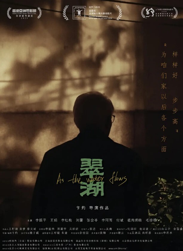 群P淫乱多益CEO唐忆鲁误将性爱影片贴到群组跳到黄河都洗不清了 - 99免费看片