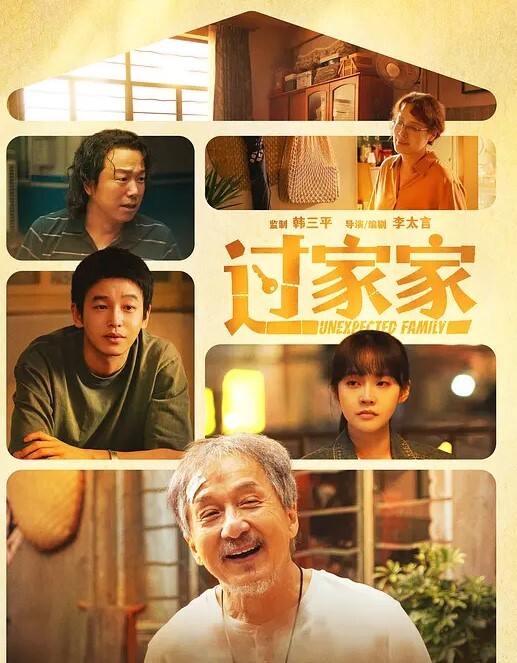 富二代们的性福生活带上几位性感模特和朋友们一起玩群P淫乱聚会多人运动场面壮观堪比AV现场 - 99免费看片