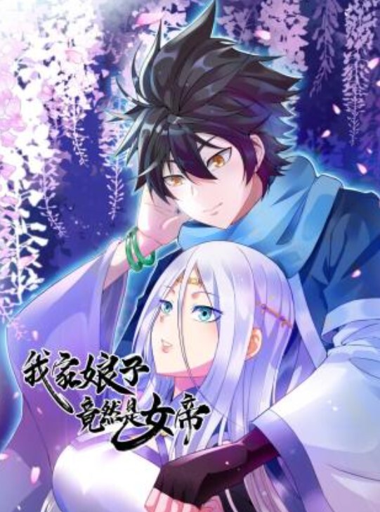 黄版3D国漫《斗破苍穹》萧炎野战调教美杜莎 - 99免费看片