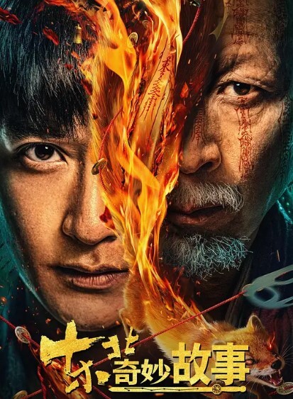 鹅蛋脸超级清纯无敌的嫩妹子刚下海就被操下面太紧不敢用力操身材也是超级棒只让炮友鸡巴进去一半 - 99免费看片