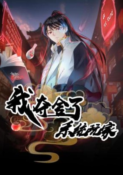 自拍曝光杭州李苗苗穿上衣服是女神脱下衣服是母狗 - 99免费看片