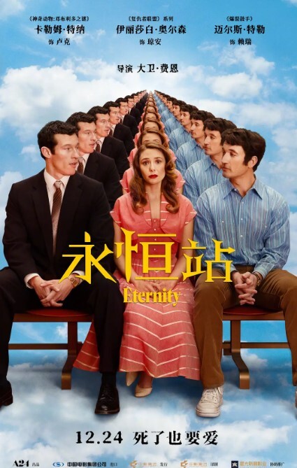 我勾引了我继妹的男朋友，他把他的鸡巴放进了我体内！ - 99免费看片
