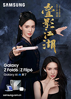 加勒比麻豆 - 99免费看片