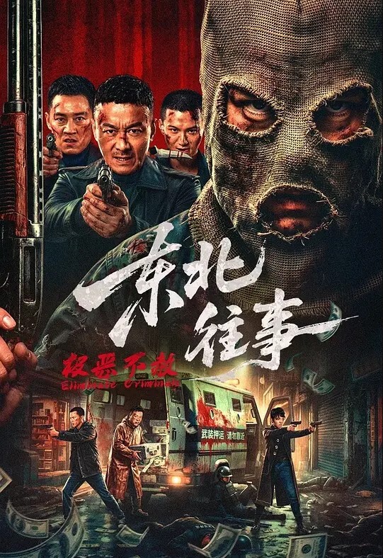 高端泄密流出极品气质女神御姐刘思琪酒店幽会富二代穿上高跟肉丝开裆丝袜挨屌 - 99免费看片