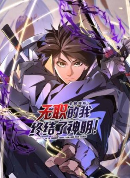 女神咖啡厅第3话 - 99免费看片