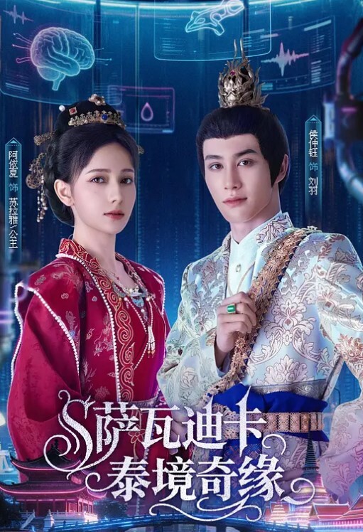 20205928953用户上传街拍抄底系列五 - 99免费看片