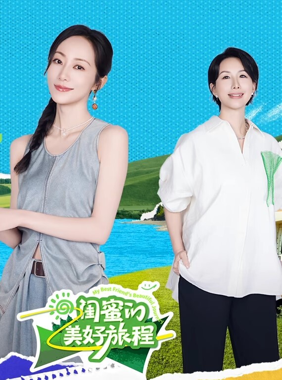 文轩探花旗袍情趣装极品御姐大胸肤白高端外围场收藏必备精品推荐 - 99免费看片