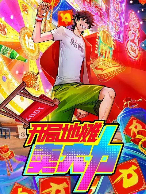家居偷拍把大奶骚妻扒光打炮呻吟声太刺激了啊啊嚎叫 - 99免费看片