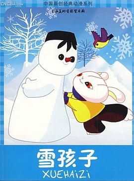 青青手机在线 - 99免费看片