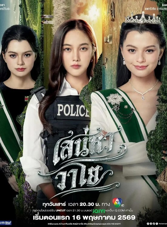 非常火的極品雪乳Cosplay2B正妹與花臂男友啪啪蠻腰肥臀白嫩肌膚爆乳嫩穴淫水又多太誘人 - 99免费看片