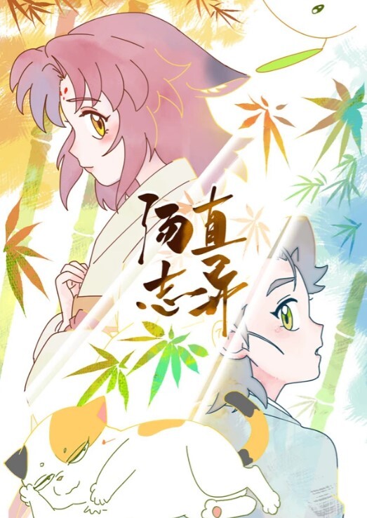 高跟鞋旗袍小姐姐萝莉爆肏 - 99免费看片