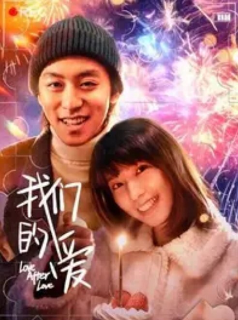 20206592281用户上传颜值反差银行女经理终于拿下了 - 99免费看片