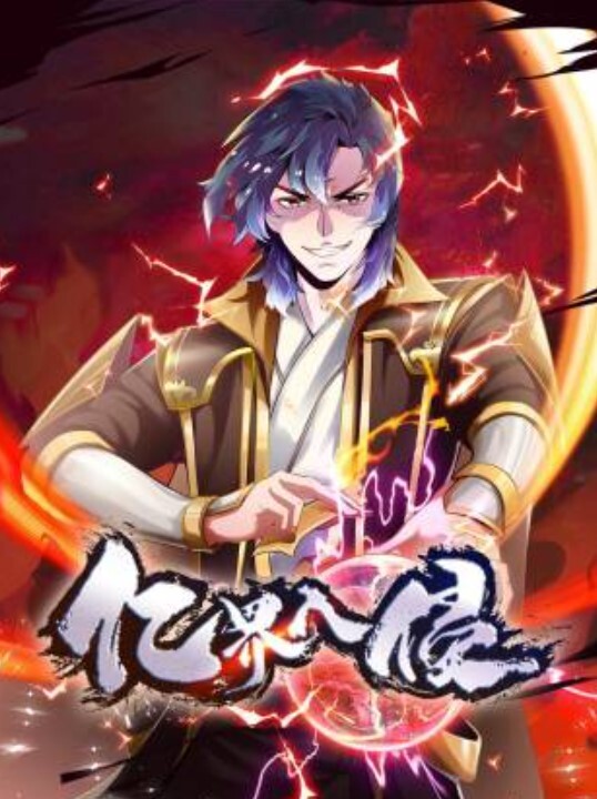 【水果派】丈夫离家，公公操一花 - 99免费看片