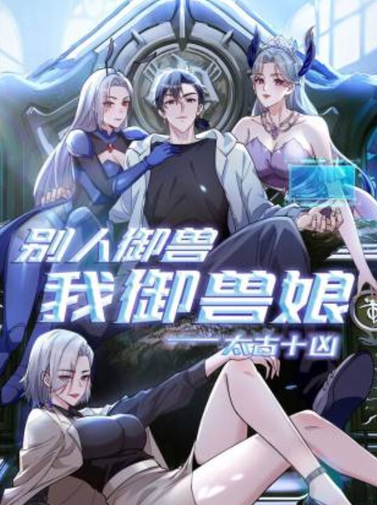在陽光下炙熱的性愛！ - 99免费看片