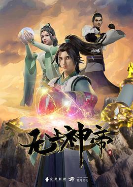 一起做爱吧二叶勇希编 - 99免费看片