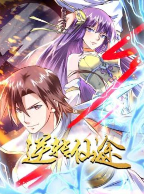 某先生爱徒探花首秀操骚货穿上丝袜撕裆在沙发上操按头深喉跪着翘起屁股后入抽插猛 - 99免费看片