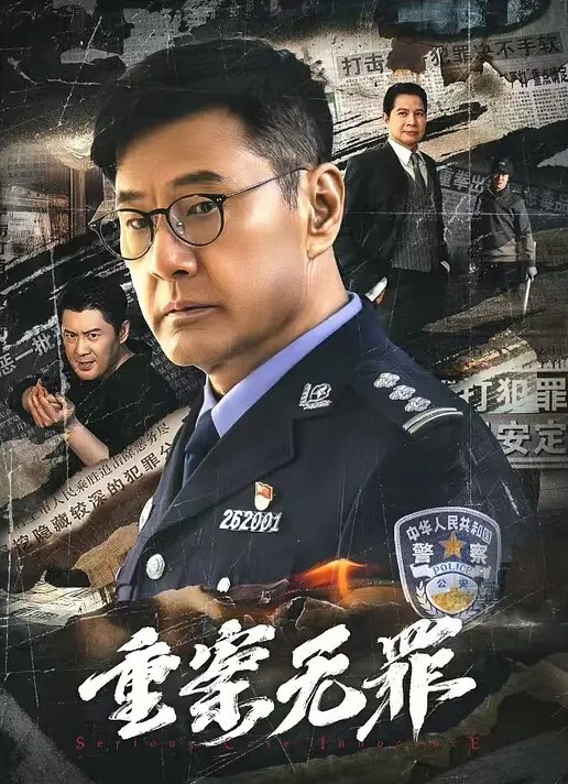 sm调教母狗看样子是不服气嘛 - 99免费看片