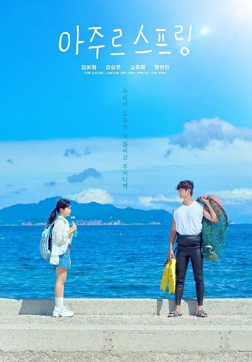 不眠之夜仲夏夜之梦2 - 99免费看片