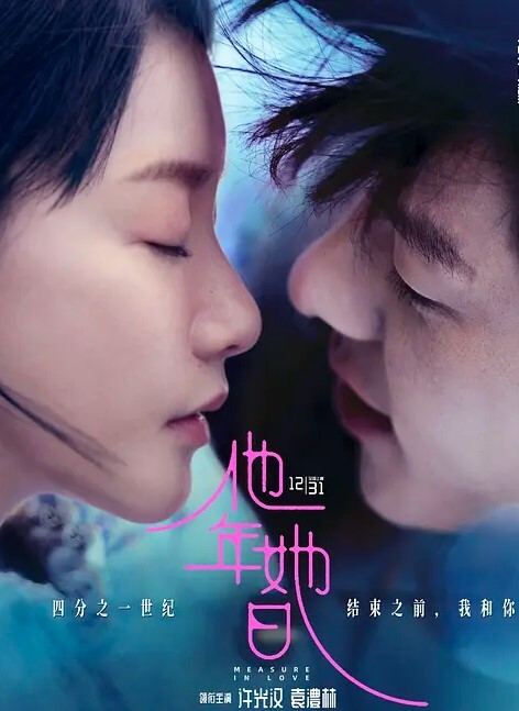 特别喜欢她乖巧的面孔下骨子里下贱的样子又骚又贱每次调教完以后虽然特别粘人但并不反感 - 99免费看片