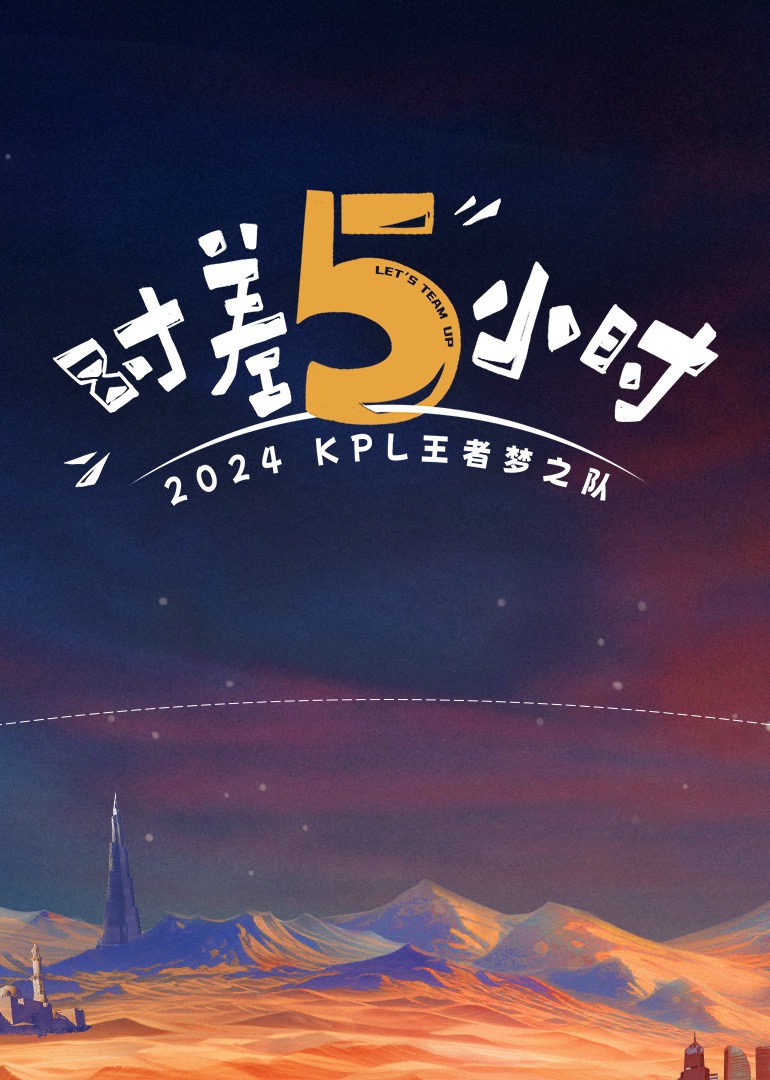 极品尤物金克丝jinx万元定制第五部 - 99免费看片