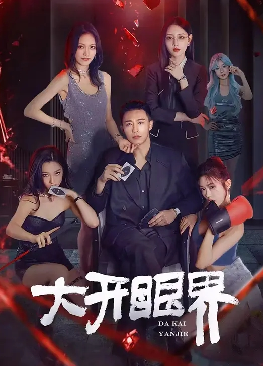 偷拍居家少妇主动出击挑逗老公 - 99免费看片