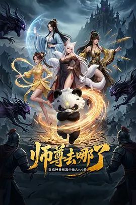 【下面有跟棒棒糖】旗袍妇与丈夫好友偷情 - 99免费看片